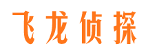 莱芜出轨调查